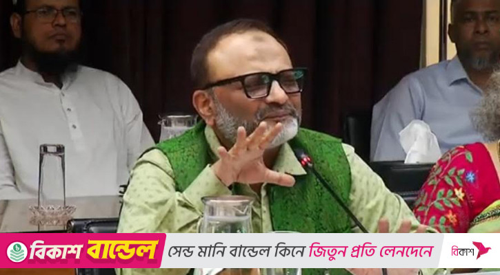 ভোটে গণমাধ্যমের সম্পৃক্ততা বাড়ানোর পরামর্শ ঢাবি উপাচার্যের